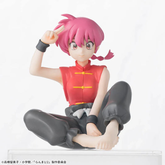 Figurine Ranma Saotome Female Ver. Chokonose Luminasta Ranma 1/2
