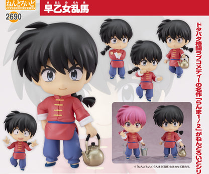 Figurine Ranma Saotome Nendoroid Ranma 1/2