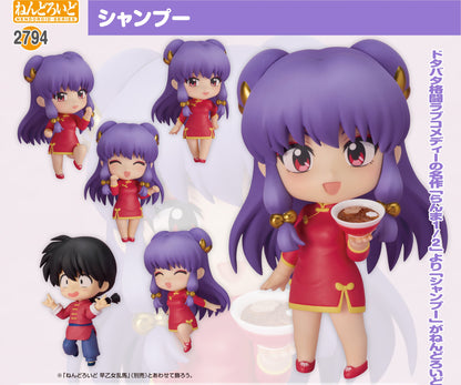 Figurine Shampoo Nendoroid Ranma 1/2