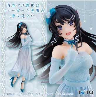 Figurine Mai Sakurajima Party Dress Ver. Coreful Taito Rascal Does Not Dream