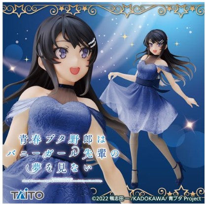 Figurine Mai Sakurajima Ver.Clear Dress Coreful Taito Rascal Does Not Dream