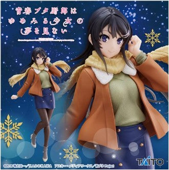 Figurine Mai Sakurajima Winter Clothes Ver. Coreful Taito Rascal Does Not Dream