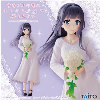 Figurine Shoko Makinohara Coreful Taito Rascal Does Not Dream