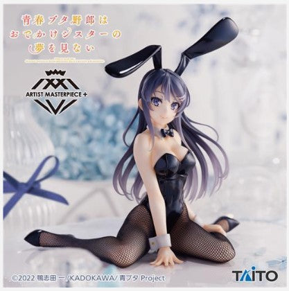 Figurine Mai Sakurajima Artist Masterpiece Taito Rascal Does Not Dream
