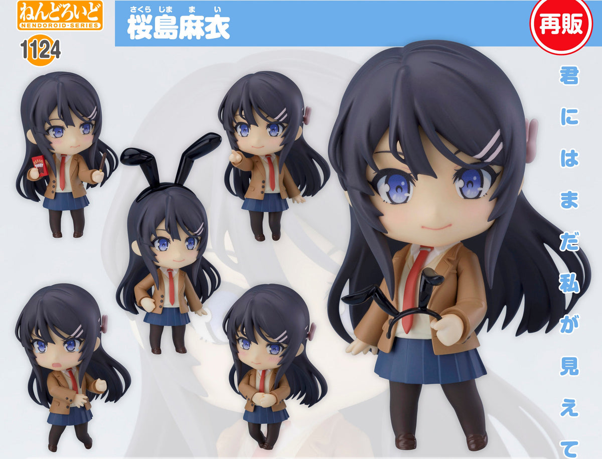 Figurine Mai Sakurajima Bunny Ver. Nendoroid Rascal Does Not Dream