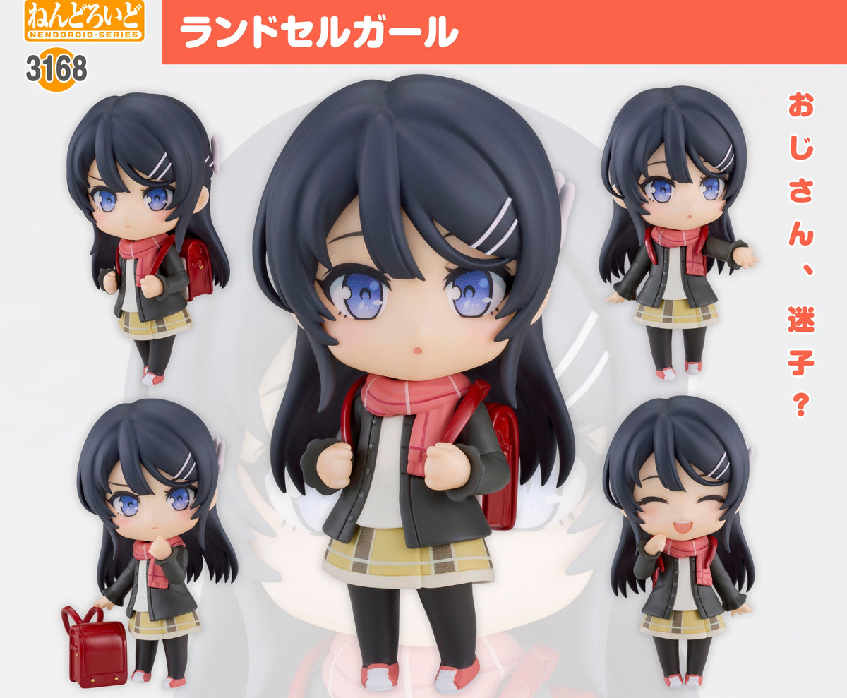 Figurine Mai Sakurajima Knapsack Kid Ver. Nendoroid Rascal Does Not Dream