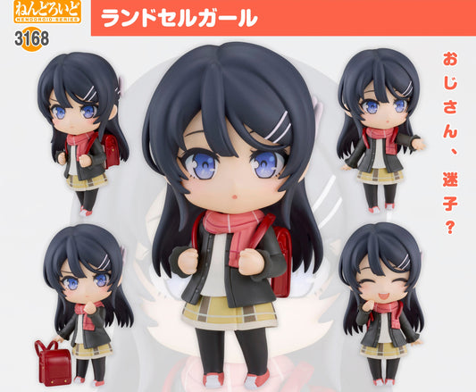 Figurine Mai Sakurajima Knapsack Kid Ver. Nendoroid Rascal Does Not Dream