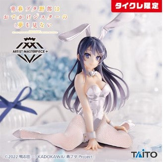 Figurine Mai Sakurajima Artist Masterpiece Taito Rascal Does Not Dream