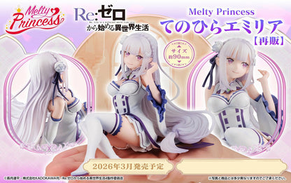 Figurine Emilia Melty Princess Re:Zero Starting Life in Another World