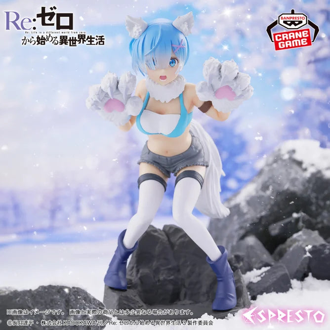 Figurine Rem Monster Motions Another Color Ver. Espresto Re:Zero - Starting Life in Another World