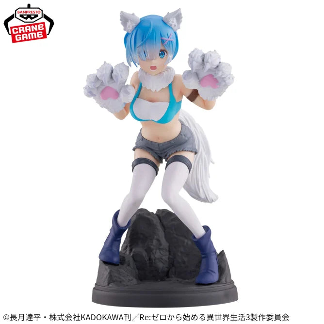 Figurine Rem Monster Motions Another Color Ver. Espresto Re:Zero - Starting Life in Another World