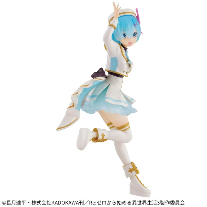 Figurine Rem Stage Costumes Ver. Espresto Re:Zero - Starting Life in Another World