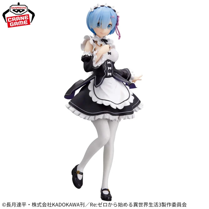 Figurine Rem Maid Ver. Glitter & Glamours Re:Zero Starting Life in Another World