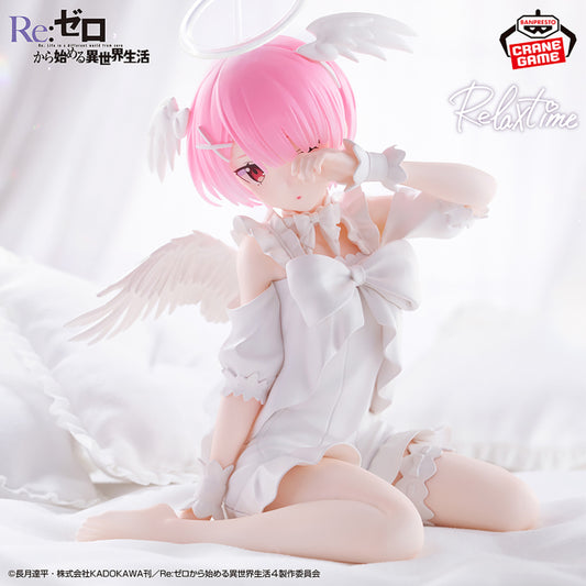 Figurine Ram Sweet Angel Ver. Relax Time Re:Zero - Starting Life in Another World