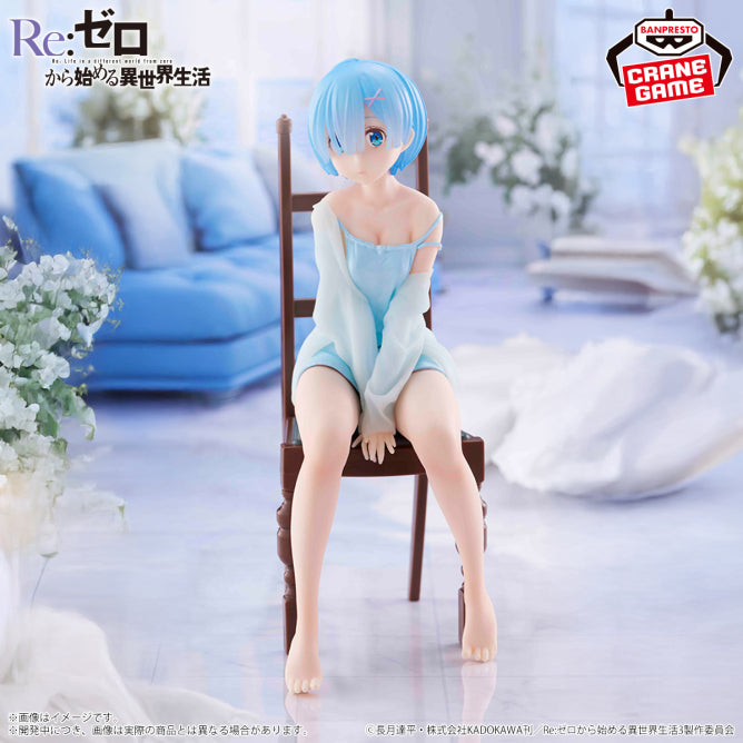 Figurine Rem Casual Clothes Ver. Relax Time Re:Zero Starting Life in Another World