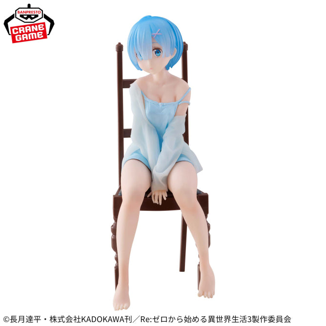 Figurine Rem Casual Clothes Ver. Relax Time Re:Zero Starting Life in Another World