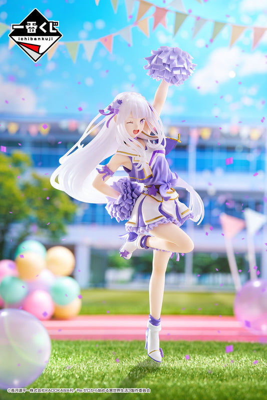 Figurine Emilia (A) Ichiban Kuji Re:Zero Starting Life in Another World Courage For You