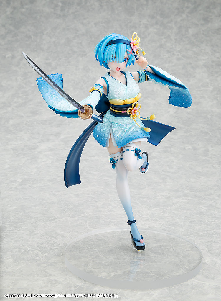 Figurine Rem Fighting Outfit Ver. Re:Zero Starting Life in Another World