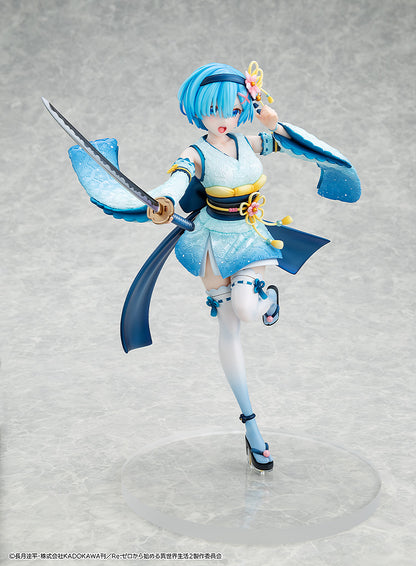 Figurine Rem Fighting Outfit Ver. Re:Zero Starting Life in Another World