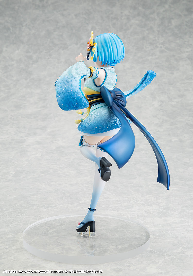Figurine Rem Fighting Outfit Ver. Re:Zero Starting Life in Another World