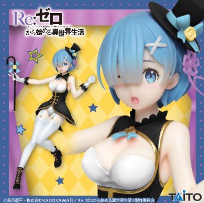 Figurine Rem Magician Ver. Taito Re:Zero Starting Life in Another World