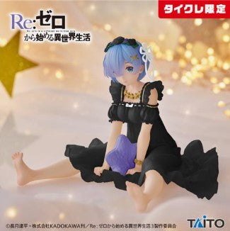 Figurine Rem Star Dreamy Ver. Desktop Cute Taito Re:Zero Starting Life in Another World