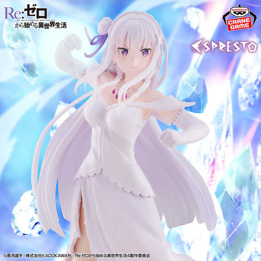 Figurine Emilia Espresto Re:Zero - Starting Life in Another World