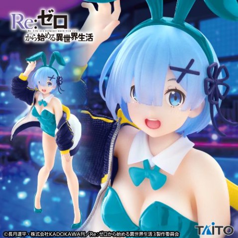 Figurine Rem Jumper Bunny Ver. Coreful Taito Re:Zero Starting Life in Another World