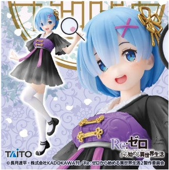Figurine Rem Chinese Dress Ver. Coreful Taito Re:Zero Starting Life in Another World