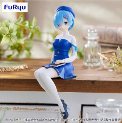 Figurine Rem Literary Style Ver. Noodle Stop Furyu Re:Zero - Starting Life in Another World