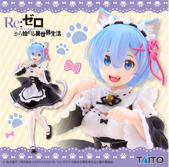 Figurine Rem Cat Ver. Coreful Taito Re:Zero Starting Life in Another World