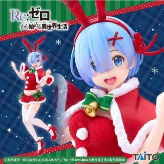 Figurine Rem Winter Bunny Ver. Precious Taito Re:Zero Starting Life in Another World