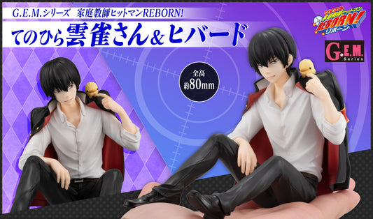 Figurine Hibari Kyoya G.E.M. Series Reborn