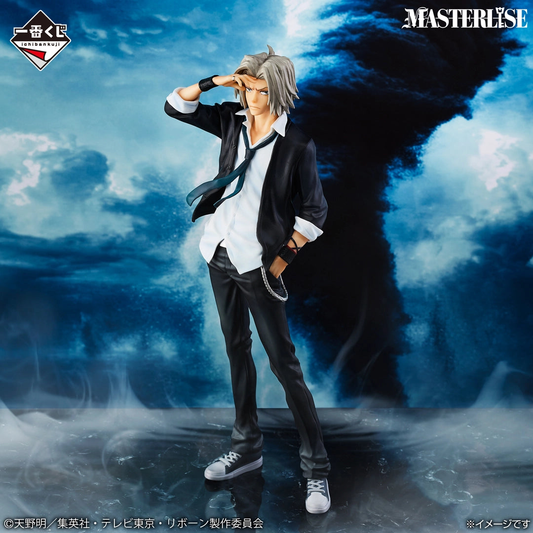 Figurine Gokudera Hayato (B) Ichiban Kuji Reborn Rings' Battle