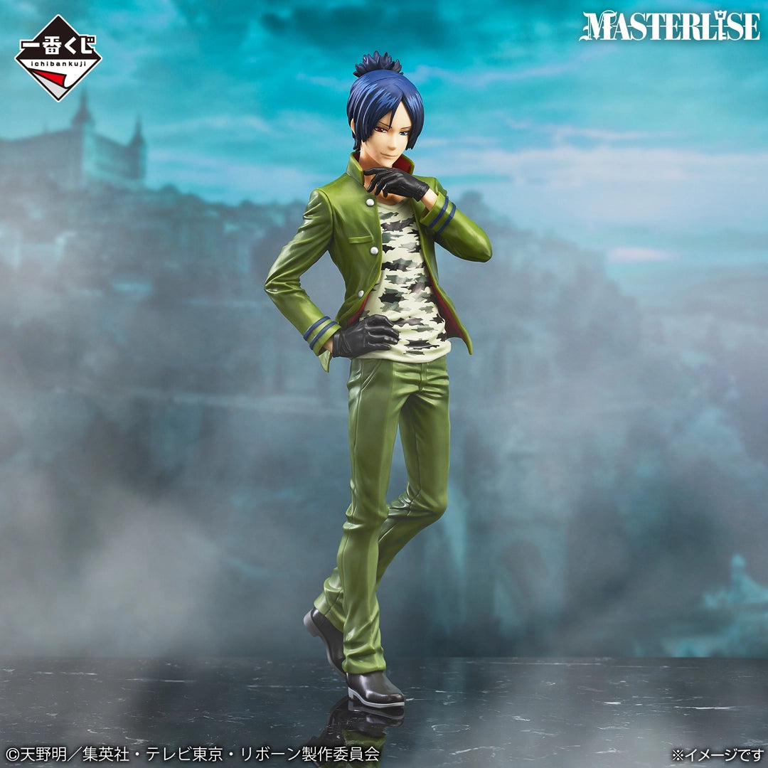 Figurine Rokudo Mukuro (Last One) Ichiban Kuji Reborn Rings' Battle