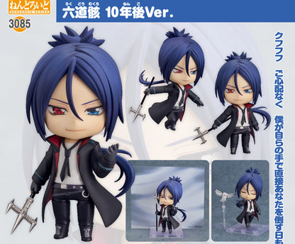 Figurine Rokudo Mukuro Ten Years Later Ver. Nendoroid Reborn