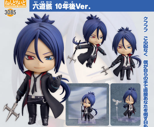 Figurine Rokudo Mukuro Ten Years Later Ver. Nendoroid Reborn