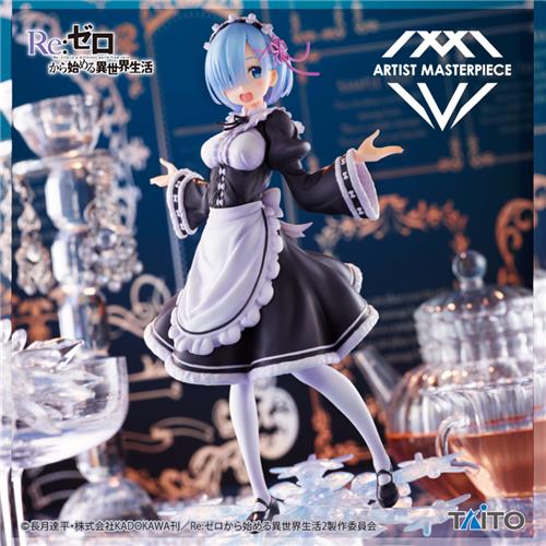 Figurine Rem Winter Maid Ver. Artist Masterpiece Re:Zero - Starting Life in Another World