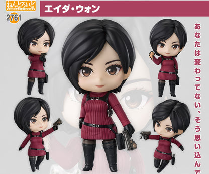 Figurine Ada Wong Nendoroid Resident Evil