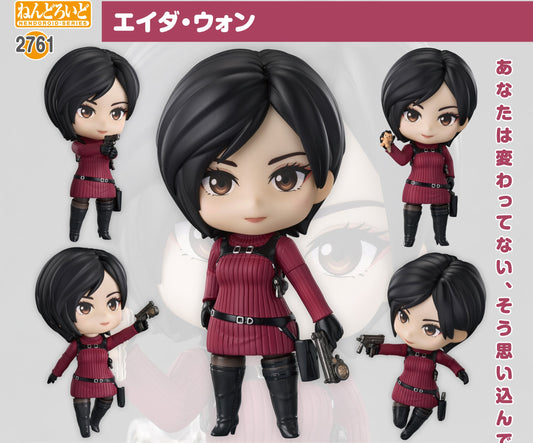 Figurine Ada Wong Nendoroid Resident Evil