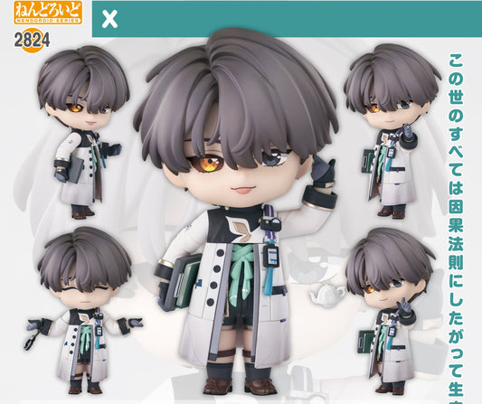 Figurine X Nendoroid Reverse: 1999