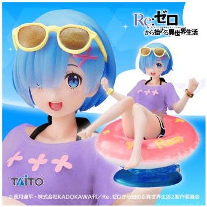 Figurine Rem Aqua Float Girls Taito Re:Zero Starting Life in Another World