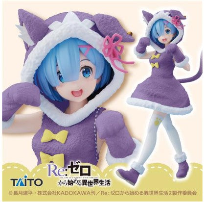 Figurine Rem Ver.Renewal Coreful Taito Re:Zero Starting Life in Another World