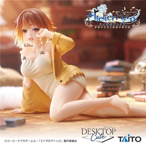 Figurine Ryza Nightgown Ver. Desktop Cute Taito Atelier Ryza