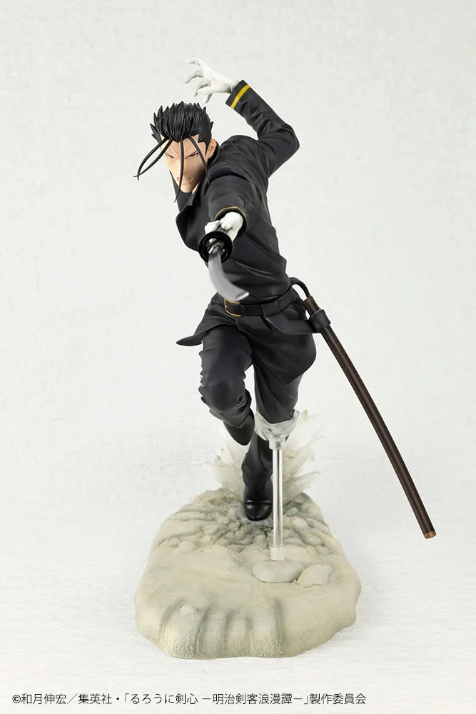 Figurine Hajime Saito Artfx J Rurouni Kenshin