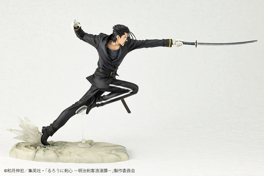 Figurine Hajime Saito Artfx J Rurouni Kenshin