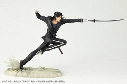 Figurine Hajime Saito Artfx J Rurouni Kenshin