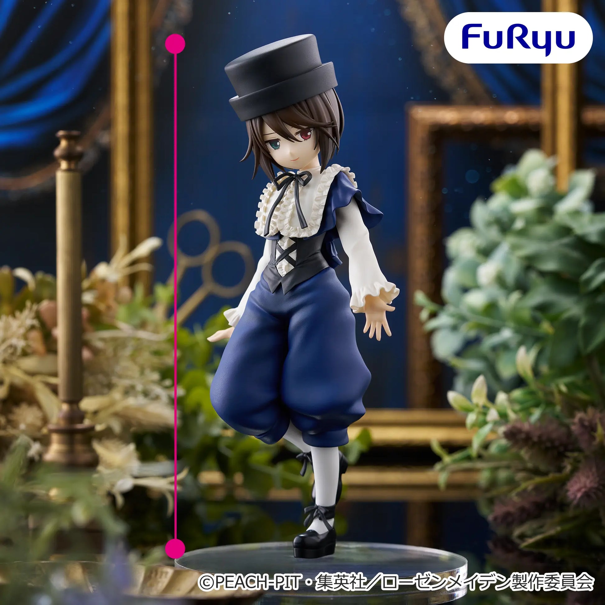 Figurine Souseiseki Try It Furyu Rozen Maiden