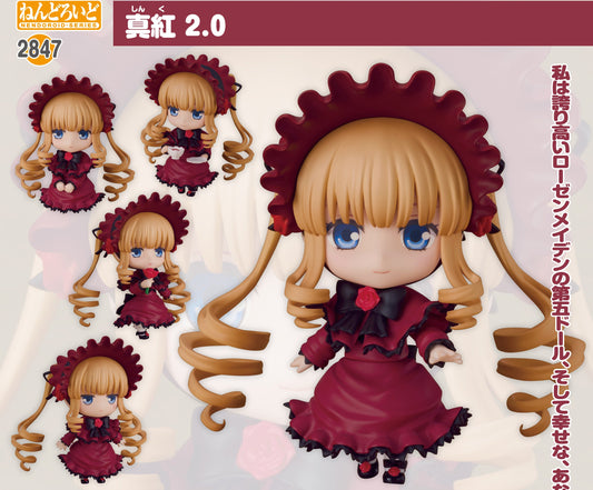 Figurine Shinku Nendoroid Rozen Maiden