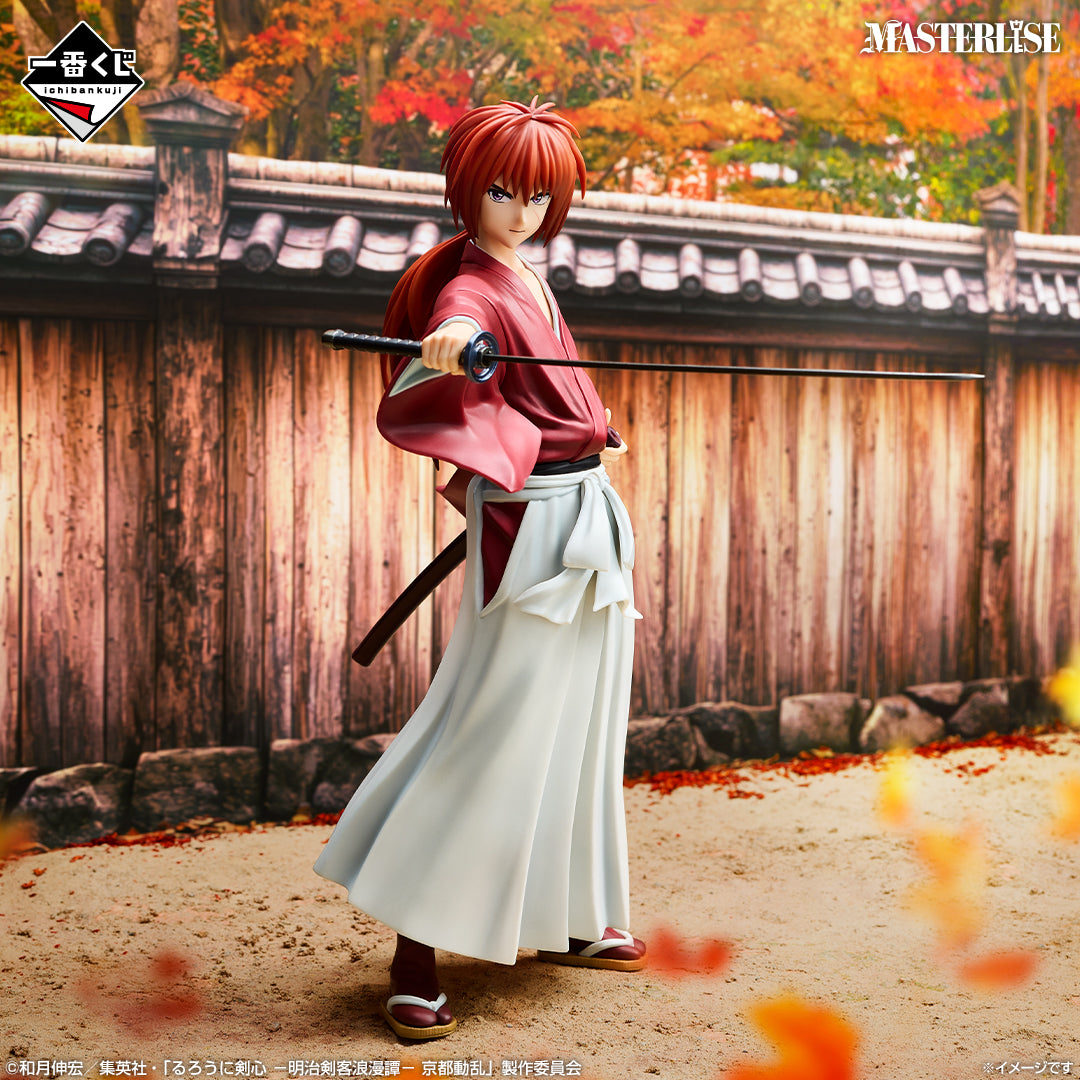 Figurine Himura Kenshin (C) Ichiban Kuji Rurouni Kenshin Meiji Swordsman Romantic Story The Kyoto Arc